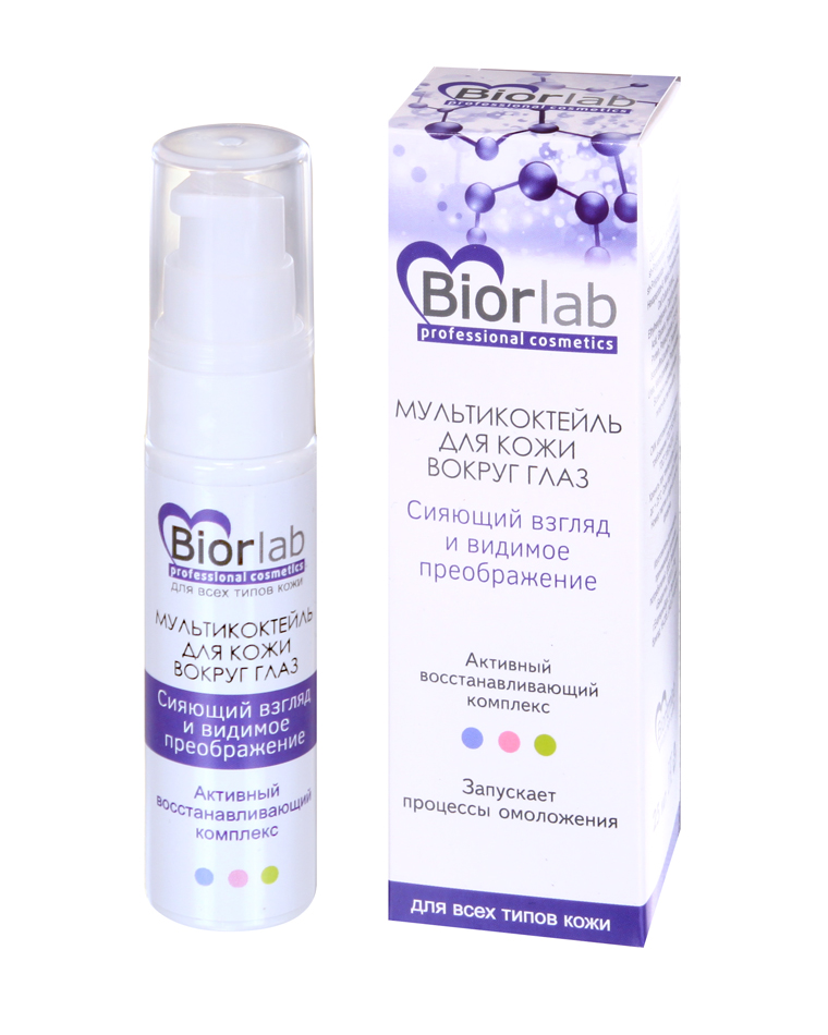 Купить мультикоктейль Biorlab в интернет-магазине shikkra.ru